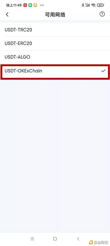 Tp钱包被恶意多签怎么办的简单介绍