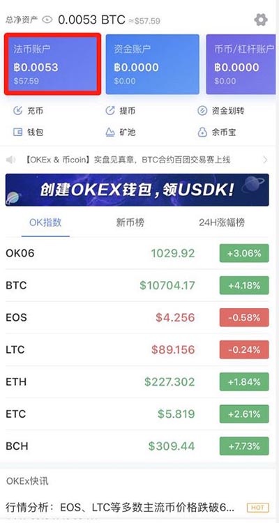 怎么查usdt地址-怎么查usdt地址交易记录
