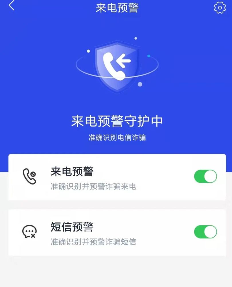 TokenPocketAPP涉诈吗-imtokentokenpocket