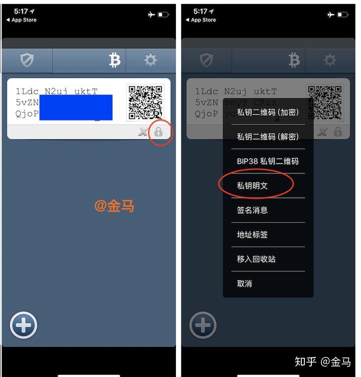 冷钱包app硬件-冷钱包是去中心化的吗?