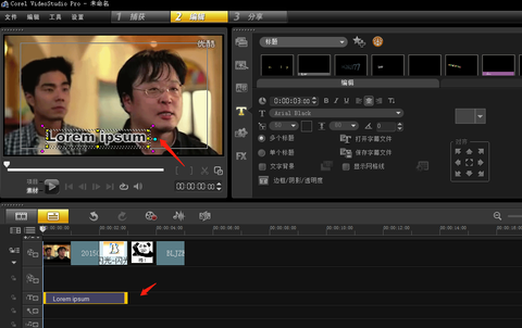 小狐狸剪辑软件的使用-安卓版的小狐狸剪辑软件破解