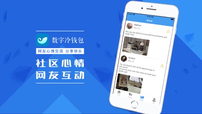 imtoken官方客服哪里找-imtoken钱包如何联系在线客服?