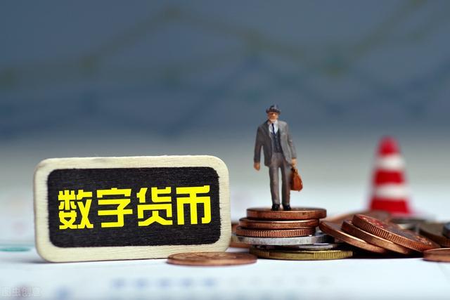 数字货币股票龙头-数字货币股票龙头股有哪些