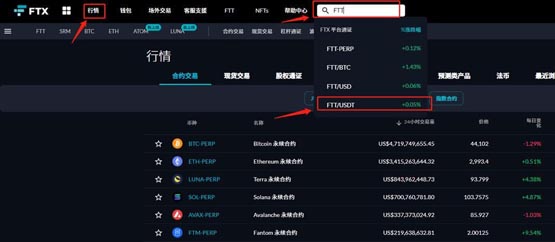 token怎么买-怎么购买token