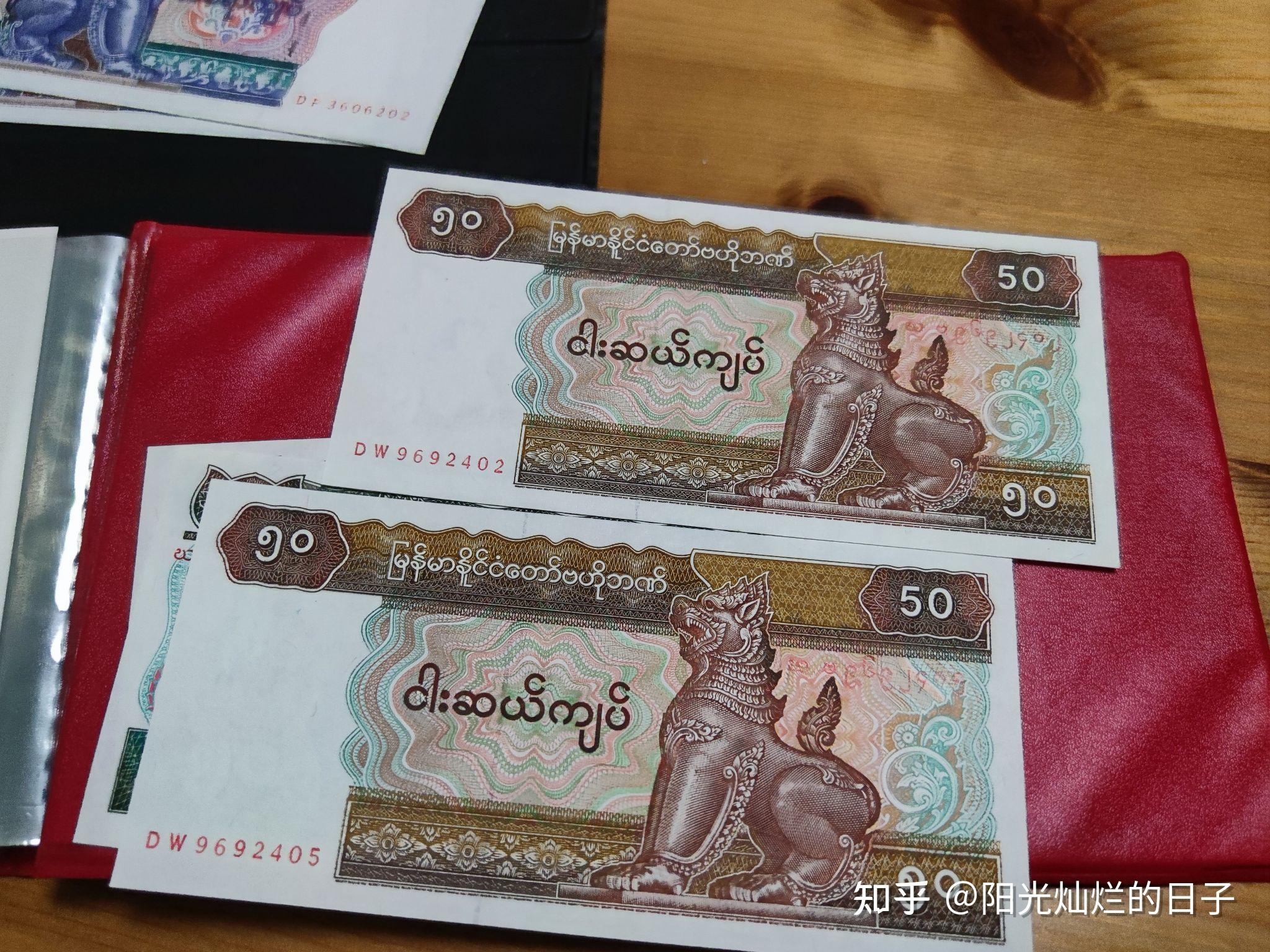 12.99美元是多少人民币-1299美元是多少人民币加税