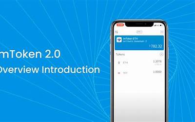 imtoken不让安装-imtoken busd