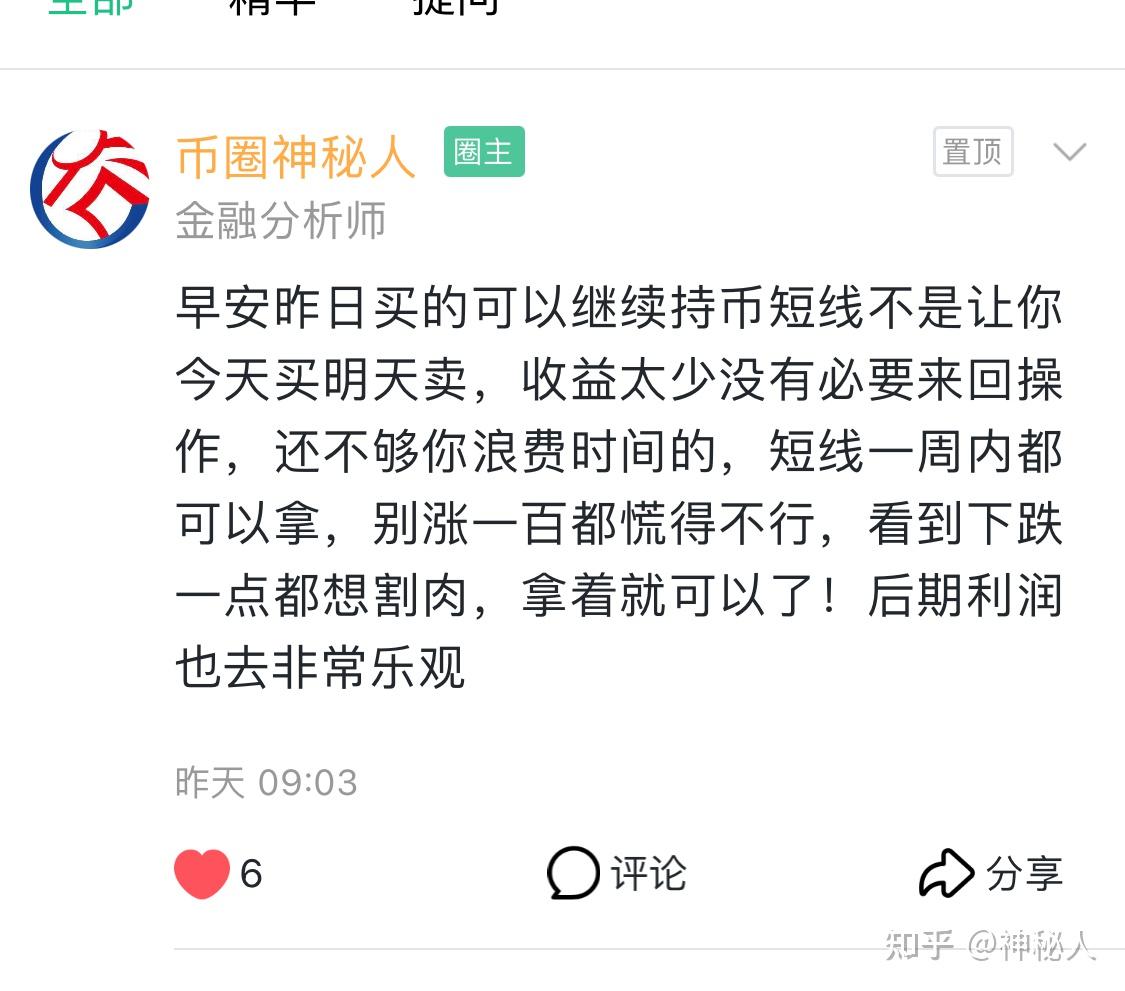免费送5000以太坊-以太坊推广送币是真的吗