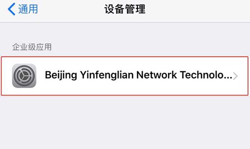 tp钱包被列为危险、tp钱包为什么会被盗
