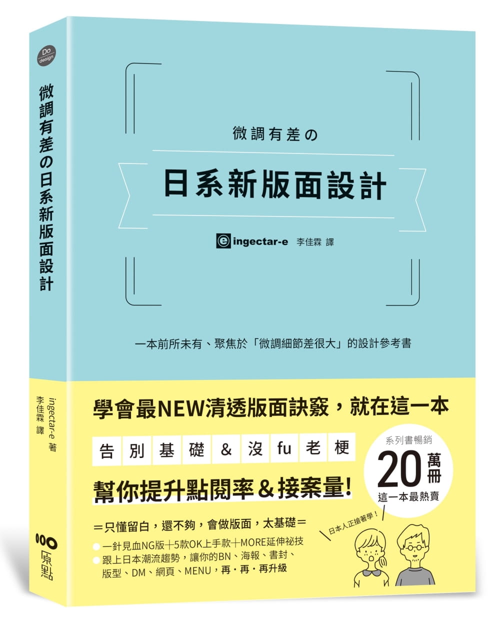 gec网址登录、gec网址登录链接