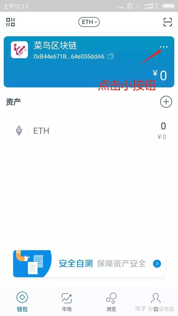 im钱包被盗客服不处理、imtoken被盗怎么报警