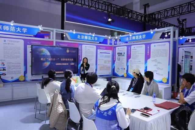 competence-oriented、competenceoriented education