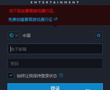 详细阅读:苹果telegreat登不上去、iphone登录不了telegram 苹果telegreat登不上去、iphone登录不了telegram