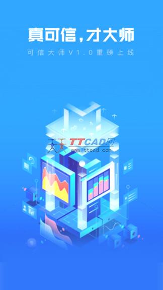 bitpiecom官网下载正版、bitpiecom官网下载正版1