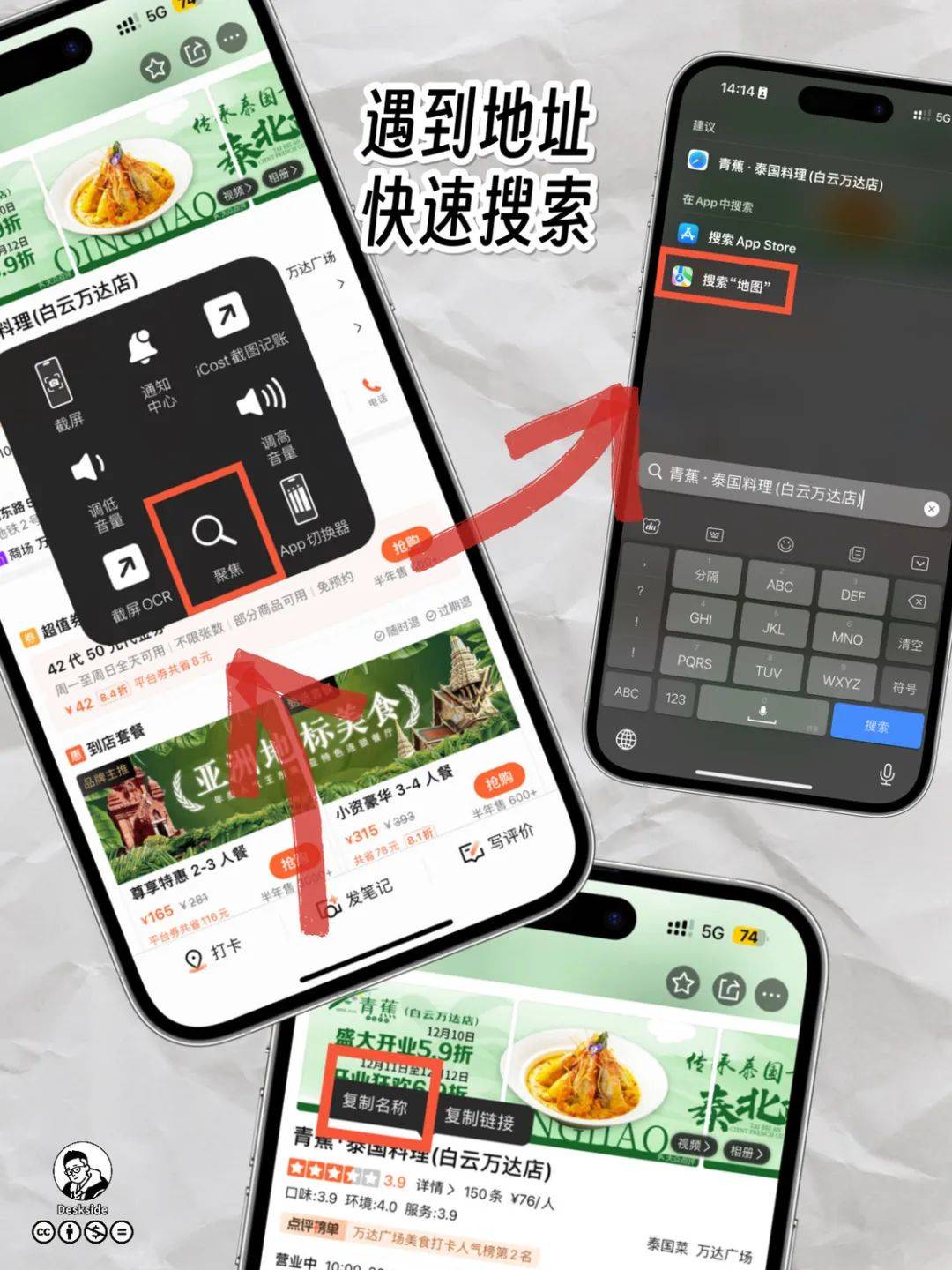 utmiphone下载、utm iphone免越狱下载
