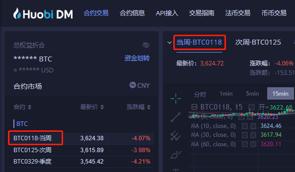 tp钱包交易所、TP钱包交易所链接