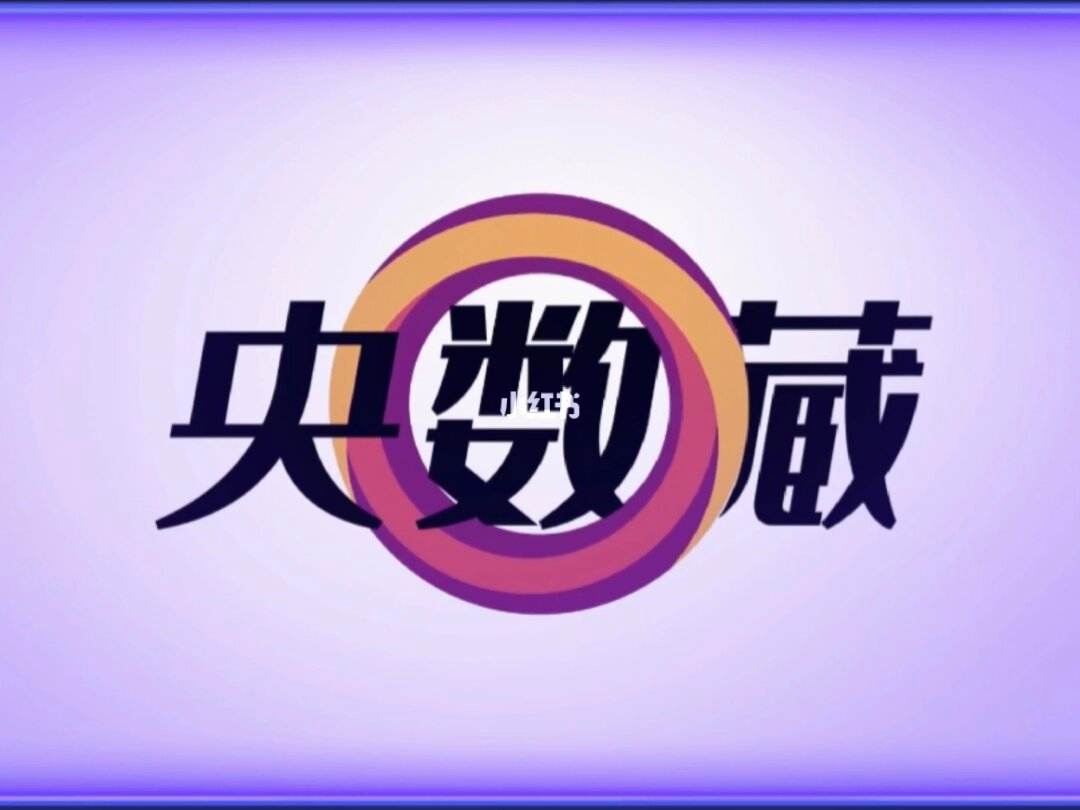 元宇宙数字藏品交易平台违法吗、元宇宙人类的数字化生存,进入雏形探索期