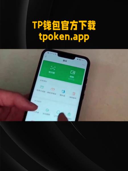以太坊钱包,以太坊钱包官网下载