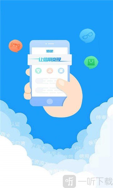 yzpay钱包下载安卓版的,gopay数字货币app下载