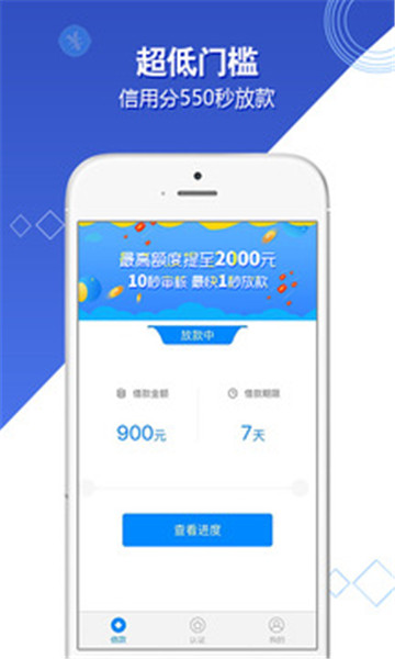 详细阅读:钱包app官网下载安装360,钱包app官网下载安装imtoken 钱包app官网下载安装360,钱包app官网下载安装imtoken
