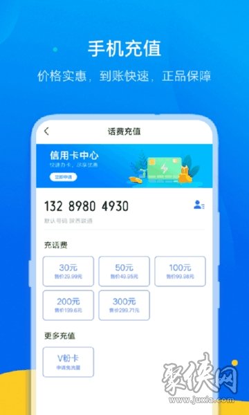 钱包app官网下载安装360,钱包app官网下载安装imtoken