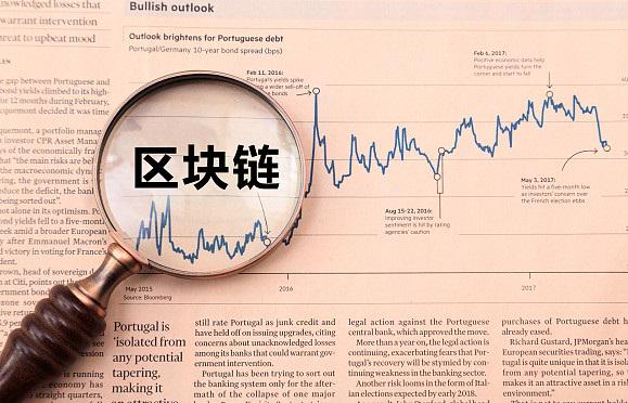 vtoken官网,vtoken中国区官网