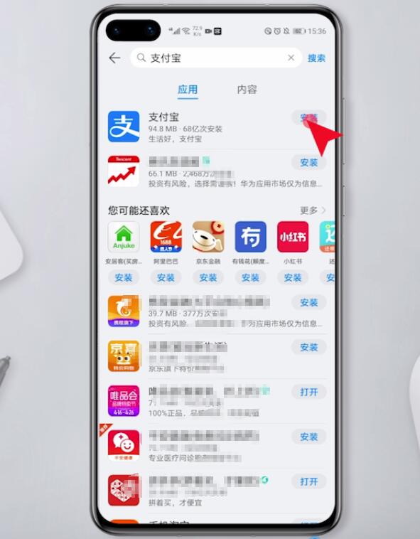 详细阅读:im钱包卸载了怎么找回,imtoken钱包卸载了怎么登录 im钱包卸载了怎么找回,imtoken钱包卸载了怎么登录
