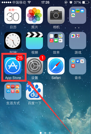 苹果手机不能下载app是什么原因,iphone下载不了app怎么回事