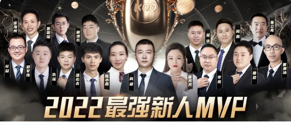 koo钱包官网,koo钱包正规吗