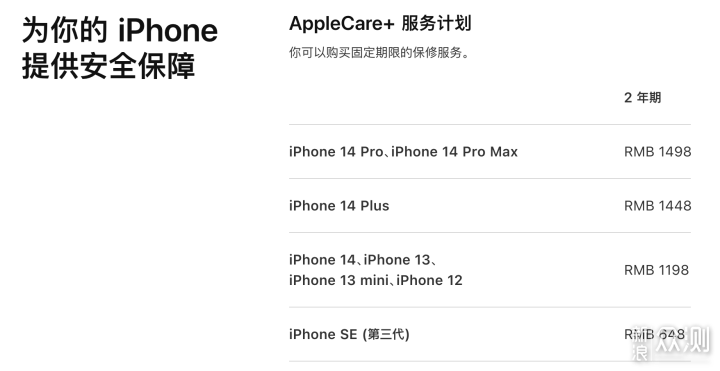 apple官网是从哪里发货,苹果官网一般都是从哪里发货的
