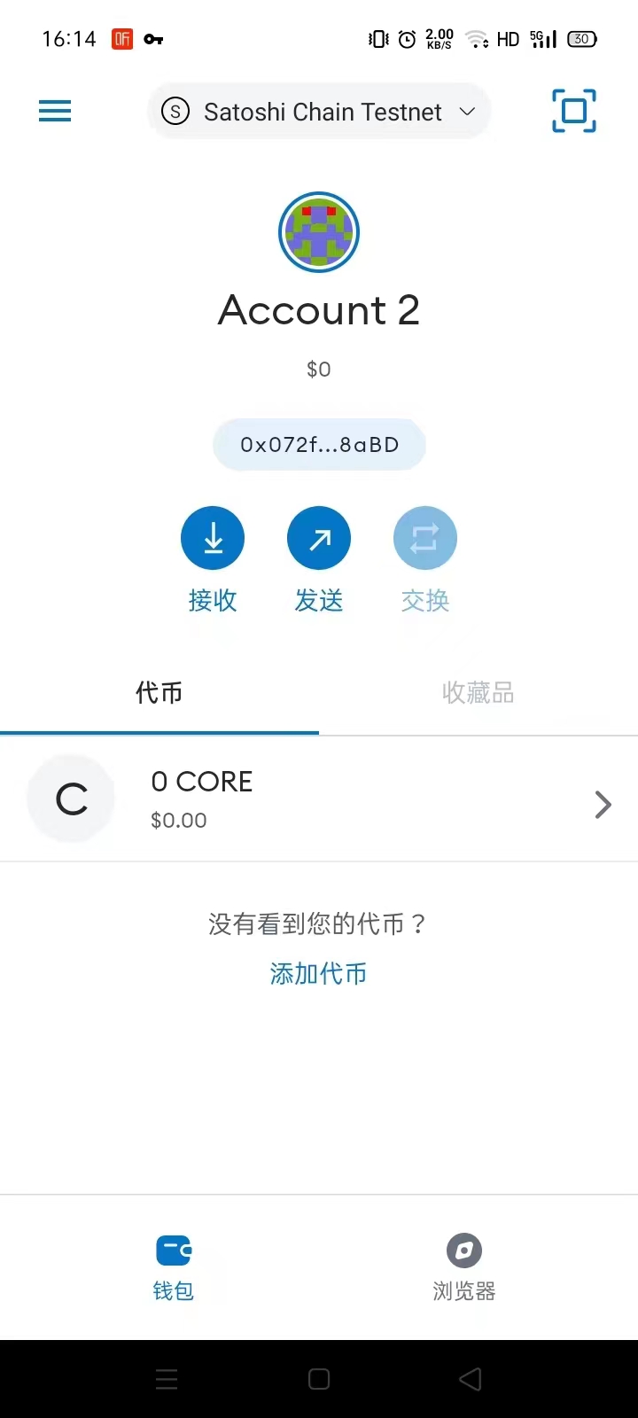 包含小狐狸钱包怎么改中文版本的词条