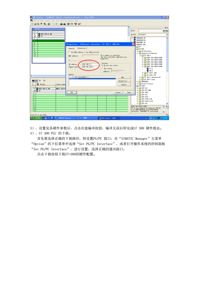 opc币跑路,国内炒币十大交易平台