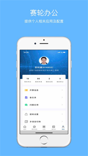 冷钱包app下载安卓的简单介绍