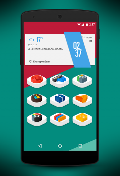 Aptoideapp,android安卓版下载