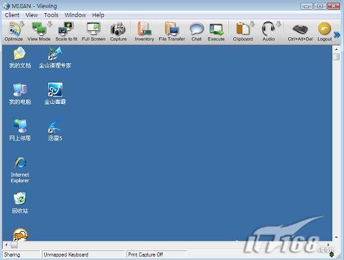 苹果电脑远程控制windows,苹果电脑远程控制windows怎么复制