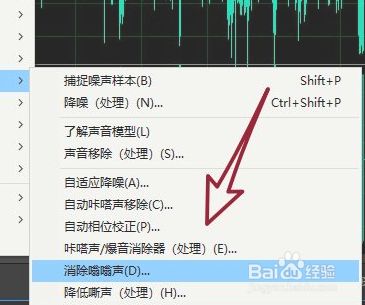 电报声音录音,电报声音铃声mp3
