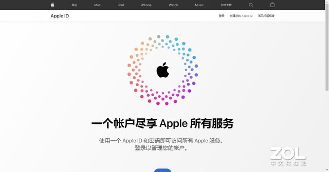 appleid,appleidapplecom