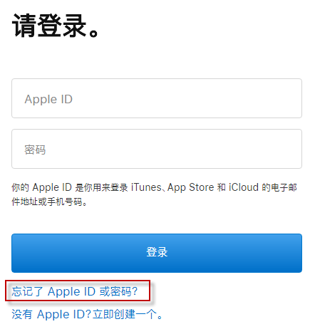 appleid,appleidapplecom
