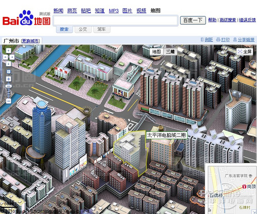 下载百度地图,下载百度地图2023最新版手机导航