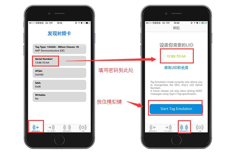 iphonexr支持nfc么,iphonexr能使用nfc吗