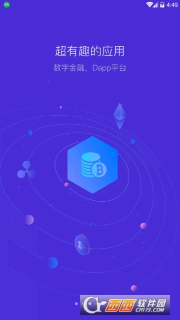bitkeep官网下载流程,bitkeep安卓版官网下载