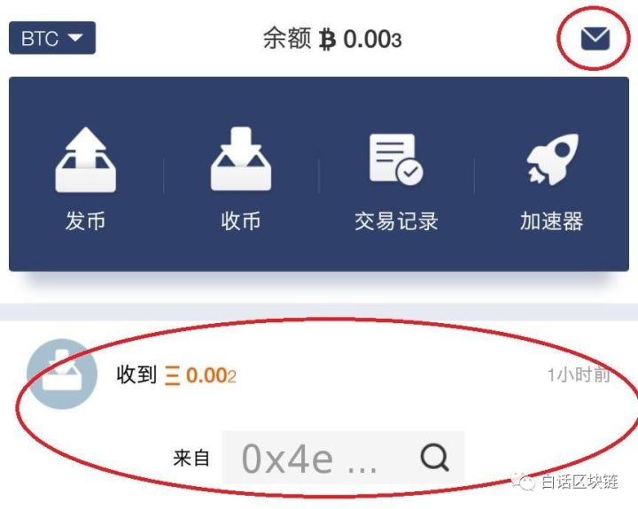 比特派钱包地址怎么看,比特派钱包地址怎么看的