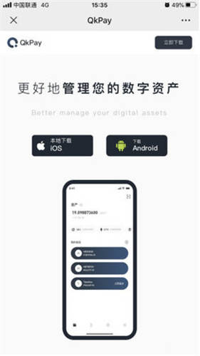 欧意交易所正规吗,欧意交易所正规吗可靠吗安全吗可信吗