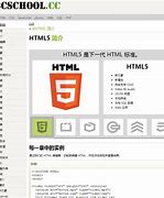 cobol菜鸟教程,bootstrap菜鸟教程官网