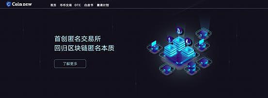 数字币代跟u,数字代币和数字货币的区别