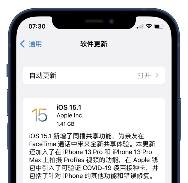 tp钱包iOS下不了吗,tp钱包国内ios怎么下载