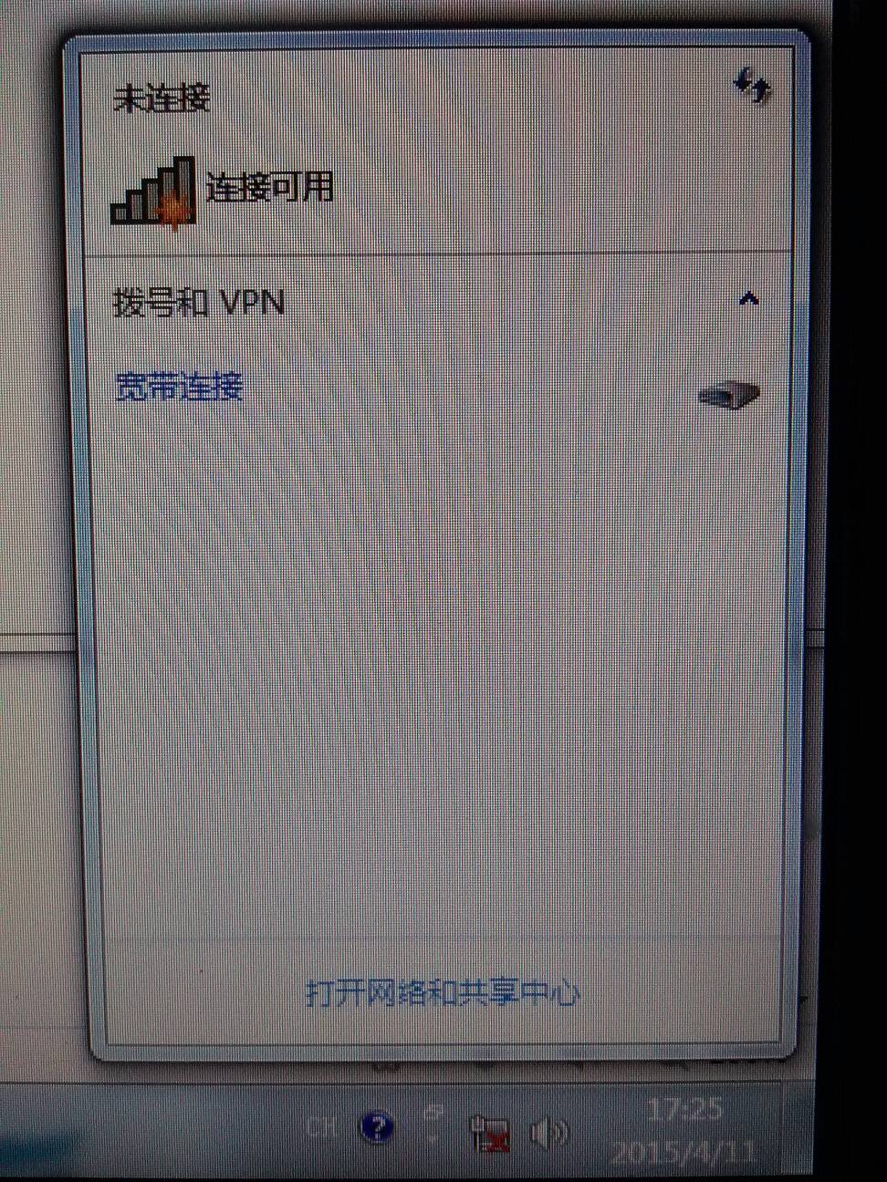 imtoken转币没有足够宽带,imtoken不支持的币怎么转出