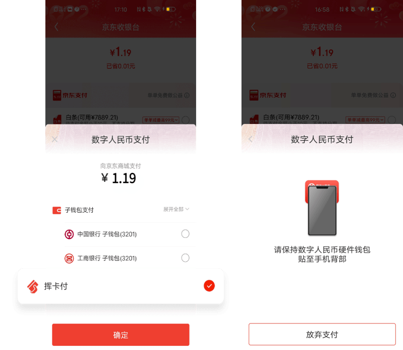 硬件钱包在哪里买,硬件钱包的主要功能