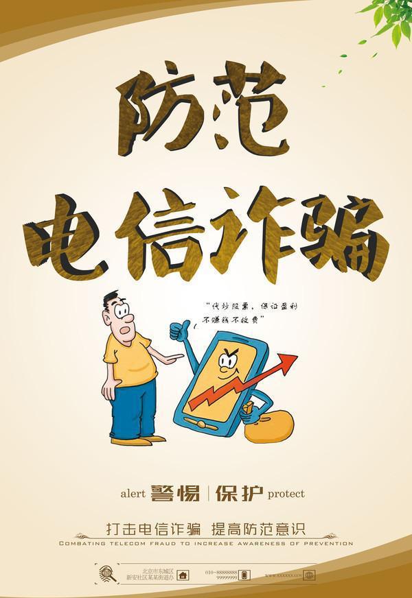 狐狸钱包转账16进制的简单介绍