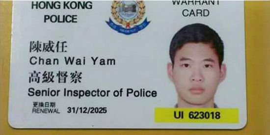 冷钱包会被警察查到吗,冷钱包会被警察查到吗安全吗