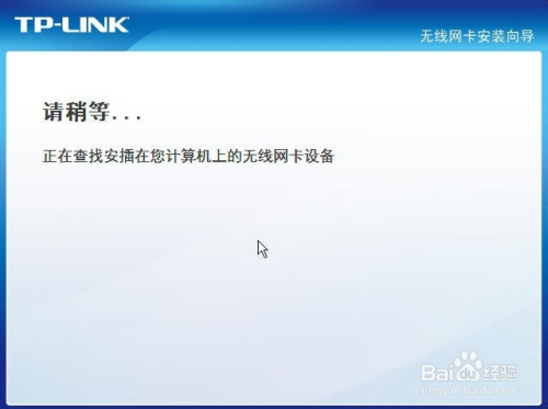 tp钱包怎么安装,tp钱包怎么添加钱包